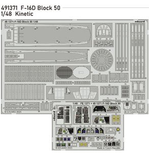 Photo-Etched Pats for F-16D Block 50 (for Kinetic) (Plastic model)