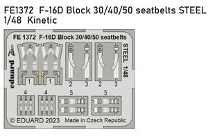 F-16D Block 30/40/50 Seatbelts STEEL (for Kinetic) (Plastic model)