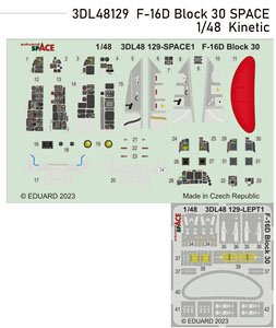 F-16D ブロック30 「スペース」内装3Dデカール w/エッチングパーツセット (キネティック用) (プラモデル)