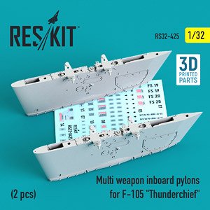F-105用内側パイロン (2個入) (プラモデル)