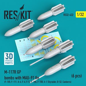 M-117R 750ポンド爆弾 w/MAU-91フィン (6個入) (プラモデル)