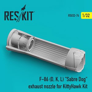 F-86 (D, K, L) `Sabre Dog` Exhaust Nozzle (for Kittyhawk Kit) (Plastic model)