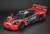 マクラーレン F1 GTR ロングテール 1997 チーム ラーク No,44 (ミニカー) 商品画像1
