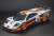 マクラーレン F1 GTR ロングテール 1997 ガルフ ダビドフ No,39 (ミニカー) 商品画像1