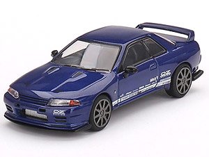 Nissan Skyline GT-R VR32 Top Secret Metallic Blue (RHD) (Diecast Car)