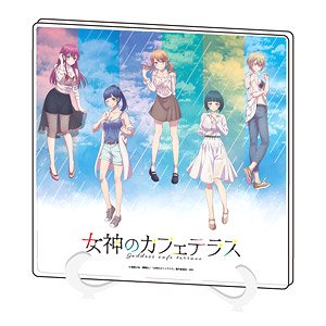 アクリルアートボード 「TVアニメ『女神のカフェテラス』」 01 突然の雨ver. 集合デザイン (描き下ろしイラスト) (キャラクターグッズ)