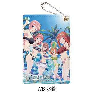 [The Quintessential Quintuplets] Pass Case WB (Swimwear) (Anime Toy)