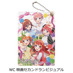[The Quintessential Quintuplets] Pass Case WC (2nd Ran Visual) (Anime Toy)
