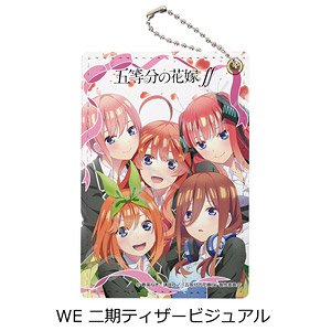 [The Quintessential Quintuplets] Pass Case WE (2nd Season Teaser Visual) (Anime Toy)