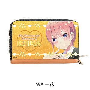[The Quintessential Quintuplets] Coin & Pass Case WA (Ichika) (Anime Toy)