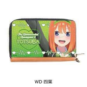 [The Quintessential Quintuplets] Coin & Pass Case WD (Yotsuba) (Anime Toy)