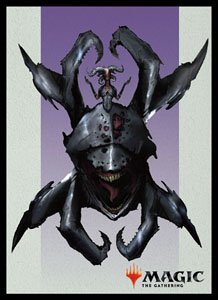 Magic: The Gathering Players Card Sleeve MTGS-261 [Dominaria United] [Sheoldred, the Apocalypse] (Card Sleeve)