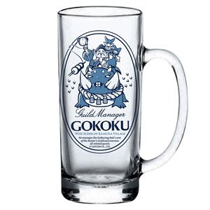 Monster Hunter Rise Glass Beer Mug Hojo (Anime Toy)