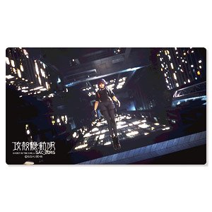 攻殻機動隊 SAC_2045 草薙素子 降下 場面写ラバーマット (キャラクターグッズ)