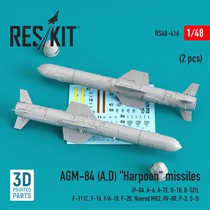 AGM-84 (A,D) `Harpoon` Missiles (2 Pices) (3D Printing) (Plastic model)