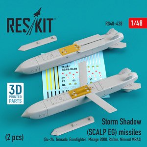 ストーム・シャドウ (SCALP EG) 巡航ミサイル (2個入) (プラモデル)