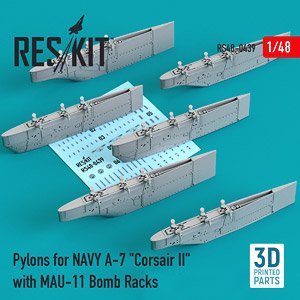 A-7 コルセアII パイロンセット (米海軍用、MAU-11爆弾架付) (プラモデル)