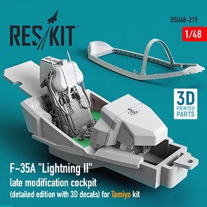 F-35A `Lightning II` Cockpit (Detailed Edition w/3D Decals) (for Tamiya Kit) (3D Printing) (Plastic model)