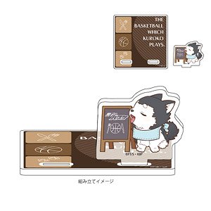 アクリルコースタースタンド 「黒子のバスケ」 01 テツヤ2号 (ミニキャライラスト) (キャラクターグッズ)