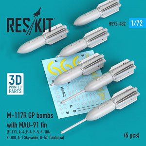 M-117R 750ポンド爆弾 w/MAU-91フィン (6個入) (プラモデル)