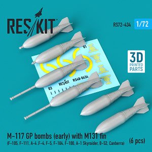 M-117 750ポンド爆弾 (初期型) w/M-131フィン (6個入) (プラモデル)