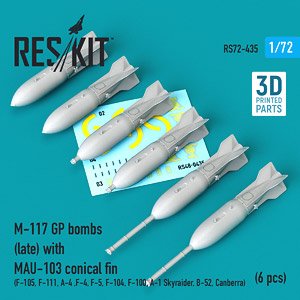 M-117 750ポンド爆弾 (後期型) w/MAU-103フィン (6個入) (プラモデル)