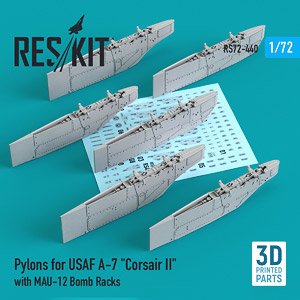 A-7 コルセアII パイロンセット (米空軍用、MAU-12爆弾架付) (プラモデル)