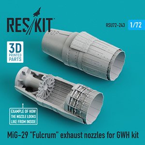 MiG-29 アフターバーナー (グレートウォール用) (プラモデル)