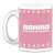 Onimai: I`m Now Your Sister! Mug Cup (Anime Toy) Item picture4