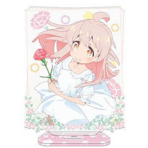 お兄ちゃんはおしまい！ アクリルキャラスタンドA [緒山まひろ] (キャラクターグッズ)
