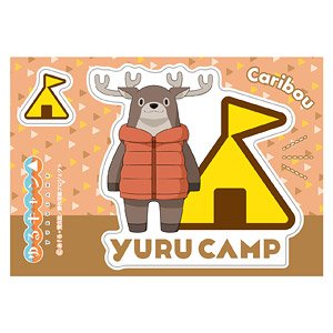 ゆるキャン△SEASON2 GG3耐ステッカー カリブーくん (キャラクターグッズ)