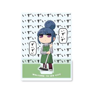 ゆるキャン△SEASON2 いずいずいずリン アクリルスタンド (キャラクターグッズ)