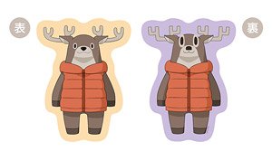 ゆるキャン△SEASON2 もっちりふわふわダイカットクッション ぷちカリブーくん (キャラクターグッズ)