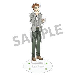 ワールドトリガー 描き下ろしアクリルフィギュア 古寺章平 日常 ver. (キャラクターグッズ)