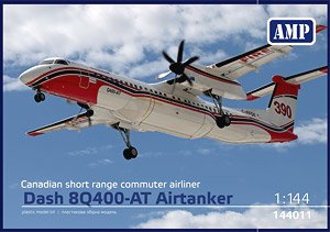 ダッシュ8Q400-AT エアタンカー (空中消防機) (プラモデル)