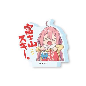 ゆるキャン△SEASON2 お出かけふぉとすた！富士山スキー｡ (キャラクターグッズ)