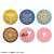 Cardcaptor Sakura Trading Embroidery Can Badge [Cardcaptor Sakura Vol.1] (Set of 6) (Anime Toy) Item picture1