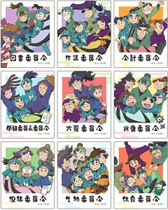 Nintama Rantaro Trading Sticker (Committee ver.) (Set of 9) (Anime Toy)