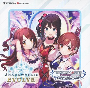 Shadowverse EVOLVE コラボパック 「アイドルマスター シンデレラガールズ」 (トレーディングカード)