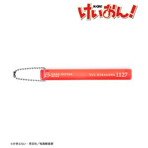 K-on! Yui Hirasawa Acrylic Hotel Key Ring (Anime Toy)