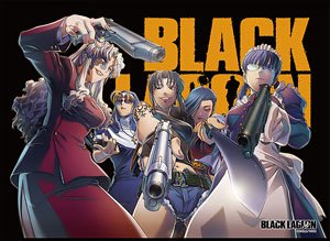 TCG Universal Play Mat Black Lagoon [Are You `Ready`?] (Card Supplies)