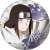 NARUTO -ナルト- 疾風伝 ヴィンテージシリーズ 缶バッジ (10個セット) (キャラクターグッズ) 商品画像7