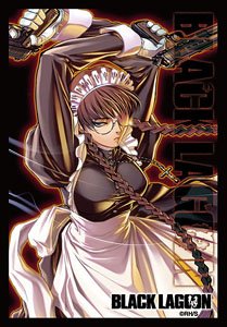 Broccoli Character Sleeve Mini Black Lagoon [Roberta] (Card Sleeve)