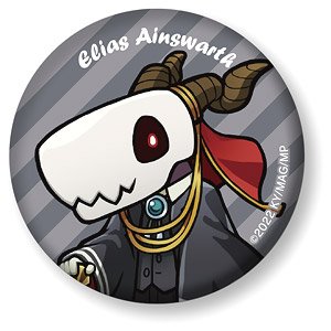 魔法使いの嫁 SEASON2 缶バッジ 02.エリアス・エインズワース (キャラクターグッズ)