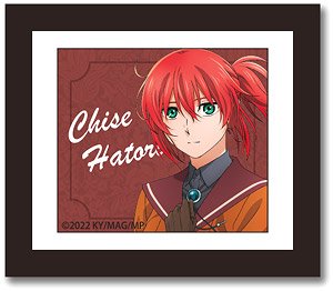 魔法使いの嫁 SEASON2 額縁マグネット 01.羽鳥チセ (キャラクターグッズ)