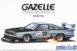 Nissan S110 Gazelle Super Silhouette `81 (Model Car)