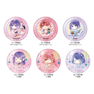 【久保さんは僕を許さない】 メタリック缶バッジ 01 (6個セット) (キャラクターグッズ)