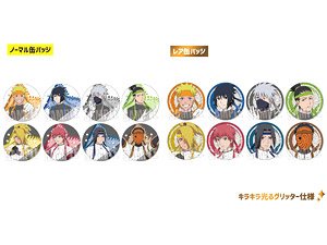 トレーディング缶バッジ NARUTO-ナルト- 疾風伝 応援団ver. (9個セット) (キャラクターグッズ)