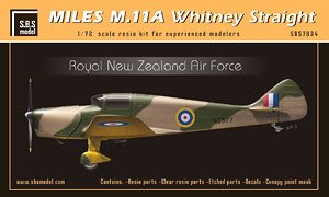 マイルズ M.11A ホイットニー・ストレート 「ニュージーランド空軍」 (プラモデル)