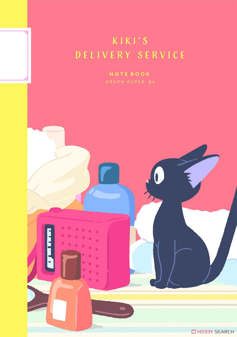 Kiki`s Delivery Service B6 Notebook Kiki`s Delivery Service Graphic (Anime Toy) Item picture1